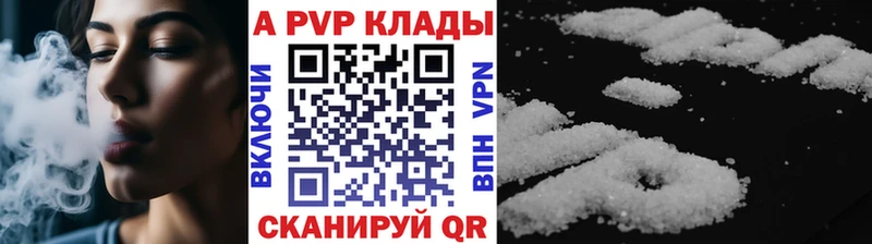Купить наркотики цена Петрозаводск Гашиш  Амфетамин  Меф  Бошки Шишки  Cocaine 