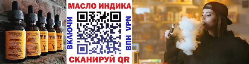 Еда ТГК конопля  где продают   Петрозаводск 