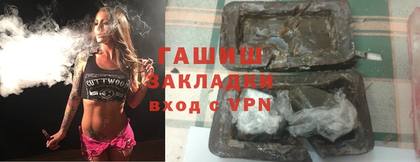 кокаин перу Волосово