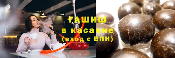 мдма Володарск