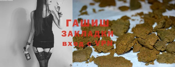 кокаин перу Волосово