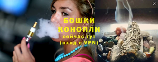 мдма Володарск