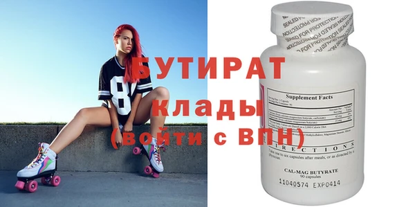 кокаин перу Волосово