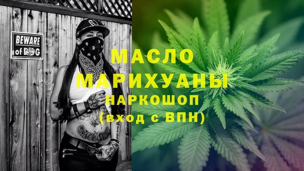 кокаин перу Волосово