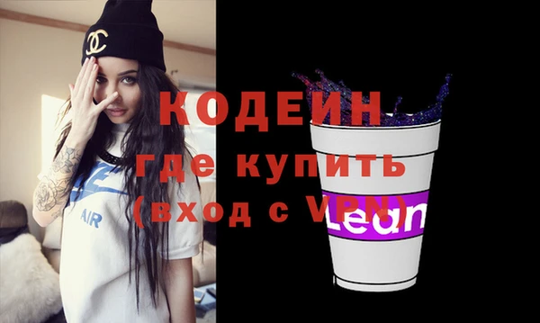 мдма Володарск