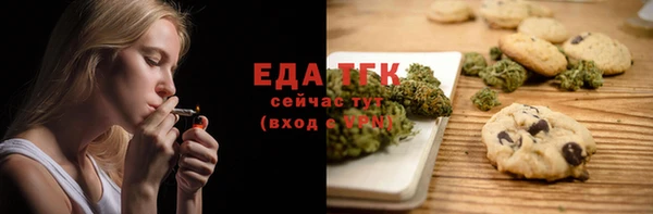 мдма Володарск