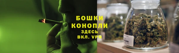 кокаин перу Волосово