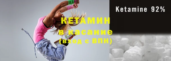 кокаин перу Волосово