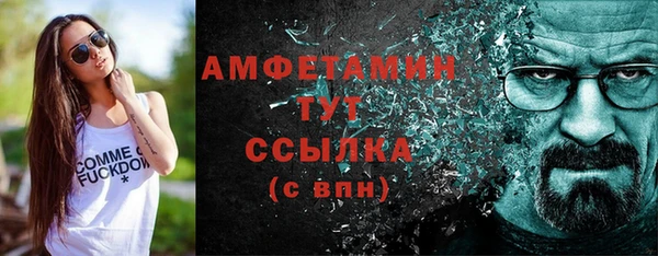 кокаин перу Волосово