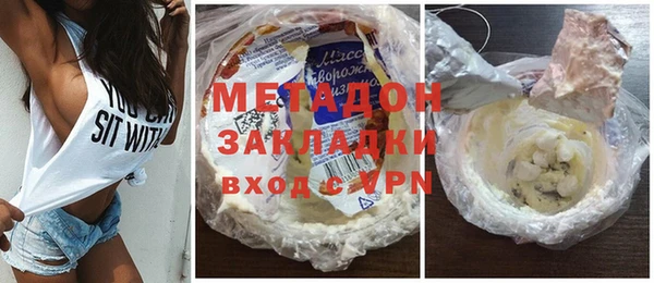 кокаин перу Волосово