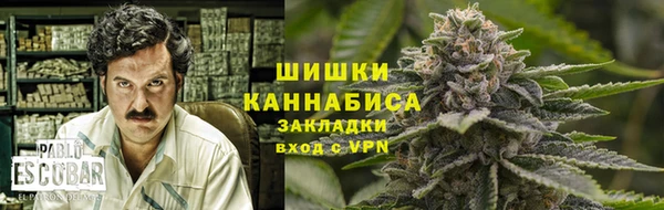 кокаин перу Волосово
