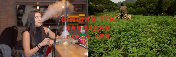 кокаин перу Волосово