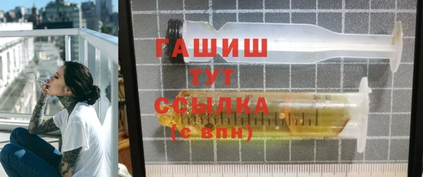 кокаин перу Волосово