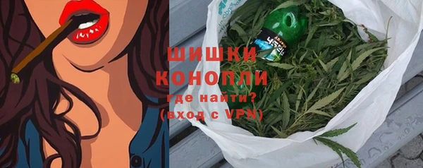 кокаин перу Волосово