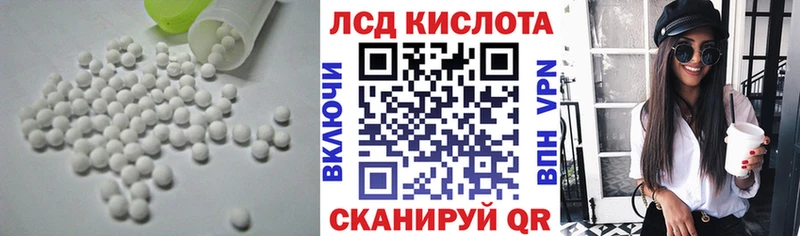 наркота  kraken tor  Лсд 25 экстази кислота  Петрозаводск 