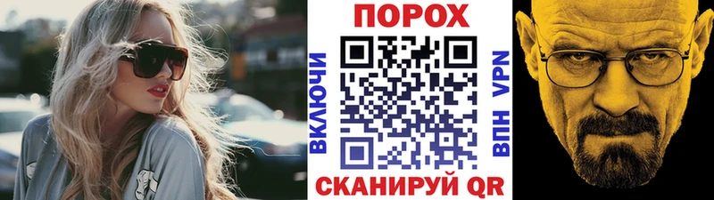 Первитин пудра Петрозаводск