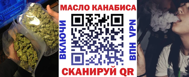 ТГК Wax  купить  цена  ссылка на мегу ONION  Петрозаводск 