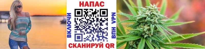 Каннабис LSD WEED  Петрозаводск 